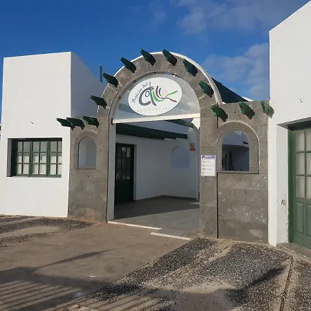 Apartamento Apt. El Rincón De Elena